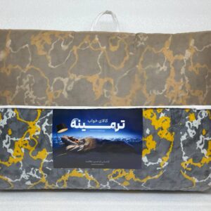 تشک مسافرتی الیافی لایکو پارچه نخی زیپی با کاور TM69